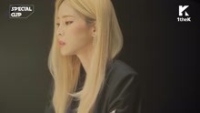 Special Clip：Heize - didn't know me