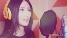  - 郁侃+尹华翻唱COVER《爱到花开》MV