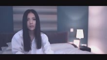  - 姜冰洁《如果没有你》MV