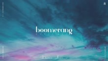 Wanna One - BOOMERANG Piano Cover