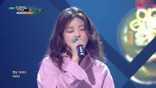 Heyne - Heyne - Insomina - KBS音乐银行 现场版 18/03/23