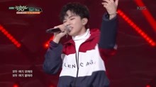  - The East Light - Don`t Stop - KBS音乐银行 现场版 18/03/23