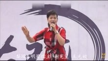  - 梨园春美女擂主王光娇豫剧《香魂女》，送环环自由身另择佳婿！