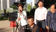  - 残疾人飙高音，听完真是让人感叹！