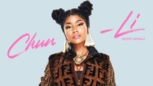 Nicki Minaj - Nicki Minaj - Chun Li 歌词版