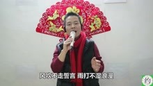  - 康美之恋，演唱：信约，男声版别有一番韵味