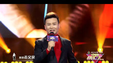  - 《中国情歌汇》祖海 刘和刚