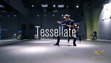  - 【RMB舞室】小龙编舞课堂版 《Tessellate》