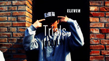  - 【RMB舞室】Eleven编舞 《Trials》