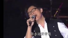  - 他失恋后写下这首歌，没想到却成为永远的经典，被世人传唱！