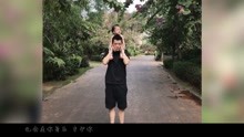  - 王栎鑫 - 《唯一的歌》暖心告白爱女~分享独家对白