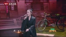  - 苗圃 - 《黄土高坡》女神霸气献唱惊艳全场！