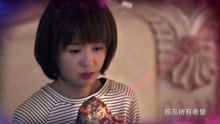  - 郑合惠子 - 《逆风飞翔》变身正能量的追梦少女