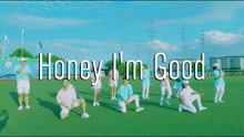  - 【RMB舞室】子洋编舞 《Honey I'm Good》