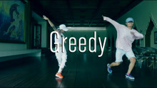  - 【RMB舞室】子洋编舞 《greedy》