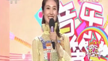  - 杨美淇《老爸》CCTV15 音乐优等生2017第一季