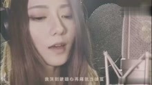  - 美女翻唱《前任3》主题曲《体面》深情演唱听哭了多少有故事的人