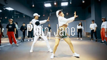  - 【RMB舞室】石青编舞 课堂版 《Plain Jane》