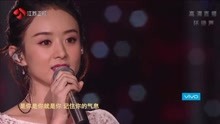  - 吴亦凡、赵丽颖 - 《想你》让幸福照亮你 江苏卫视2018跨年演唱会