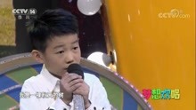  - 彭子翱 我是一棵秋天的树