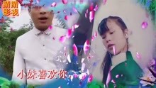  - 贵州山歌弯弯曲曲一座桥