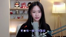  - 阿冷翻唱曲婉婷承认循环