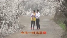  - 幺妹心中在冷如雪！