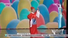  - 宋梓欣唱黄梅戏太棒了！