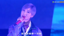  - 李宇春《Dhake It》
