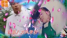  - 云南山歌弯弯曲曲一座桥