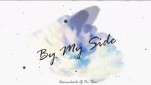  - 太阳的后裔 By My Side