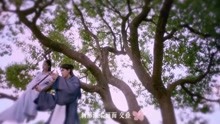  - 黄龄 - 《桃花缘记》