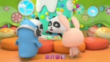  - 宝宝巴士
