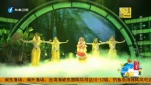  - 方梓诺《天竺少女》