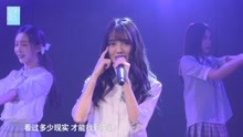  - 美女组合SNH48甜蜜开唱