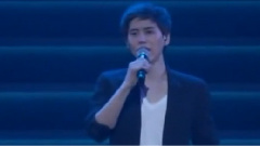 The One I Love TBS KRY Special Concert In