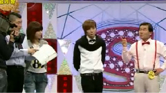 SBS Star King