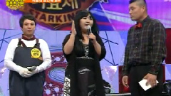 SBS Star King