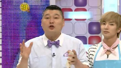 SBS Star King