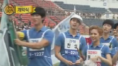 MBC