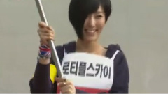 MBC