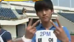 MBC