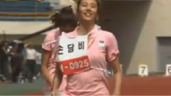 MBC
