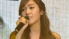 Jung High Notes