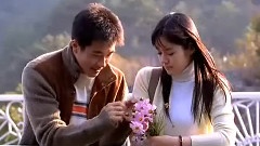 One Summer Night