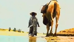 电影<东邪西毒>配乐