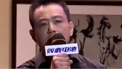 我爱我家