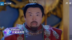 电视剧<武媚娘传奇> 卫视版片花