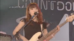 Silent Siren Cut