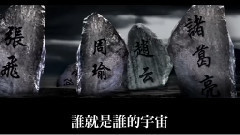 最后